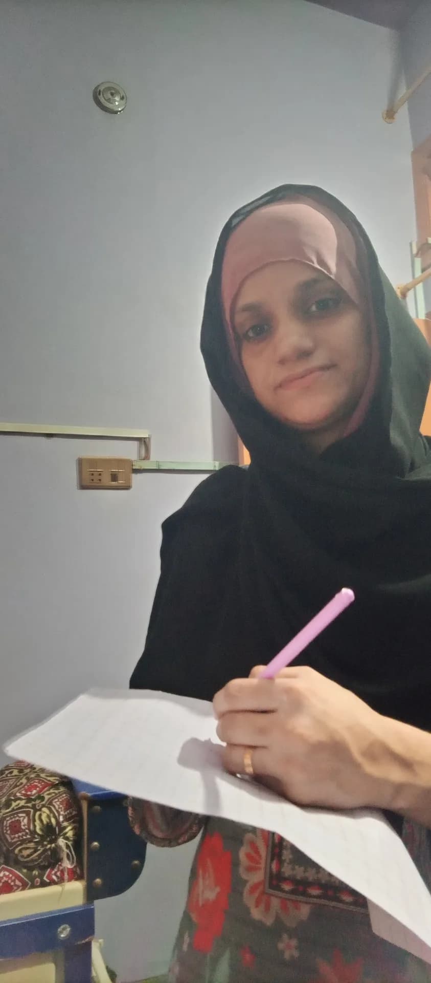 Amna 