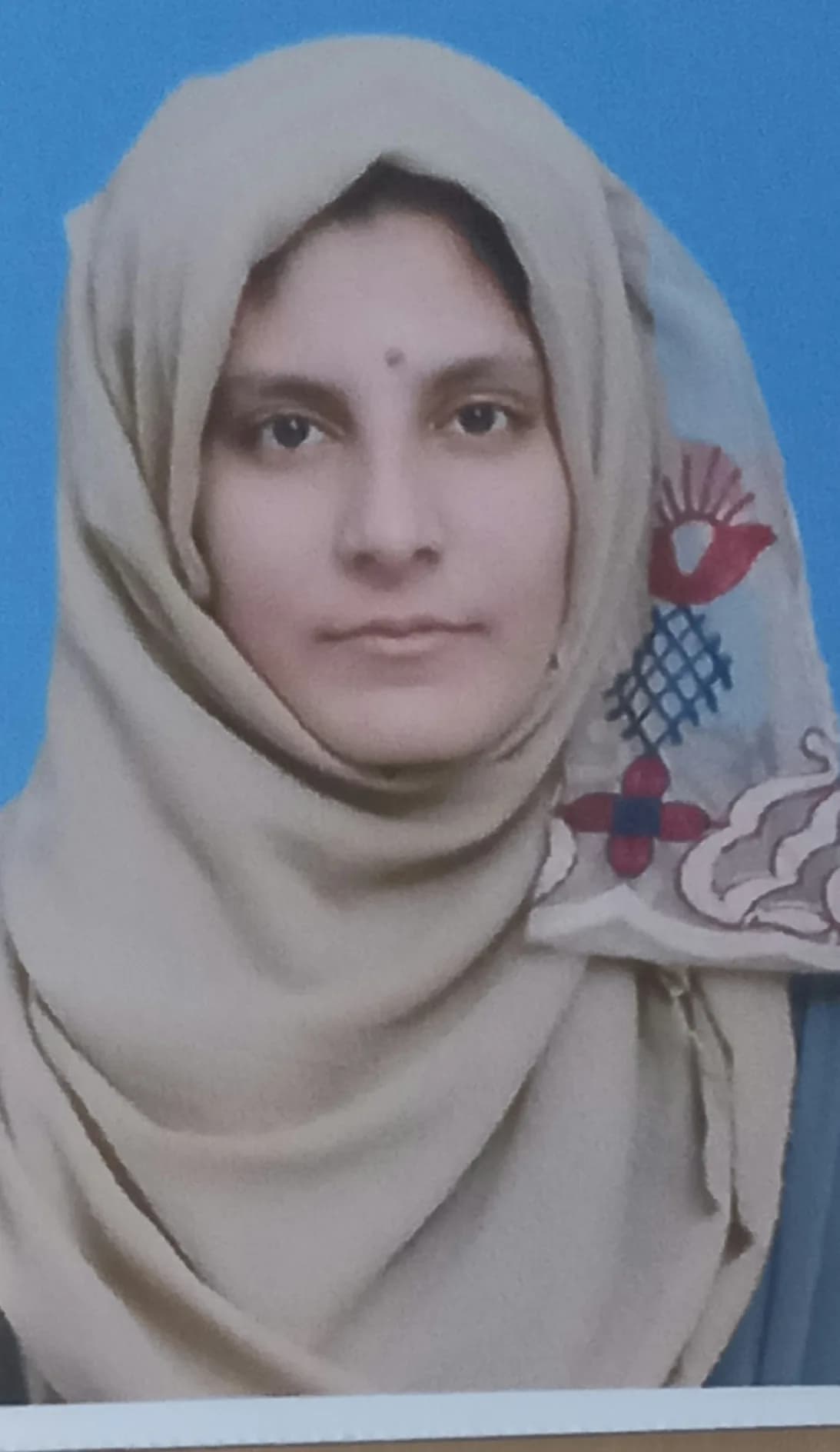 Maham Azhar