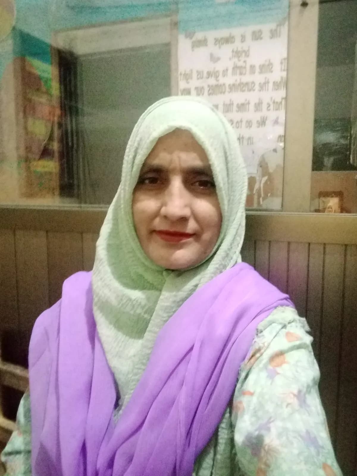 Raheela bibi