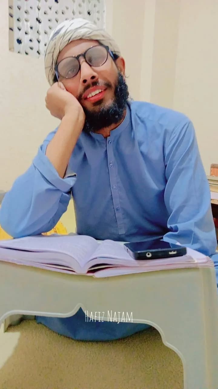 Qari Hafiz Abbas
