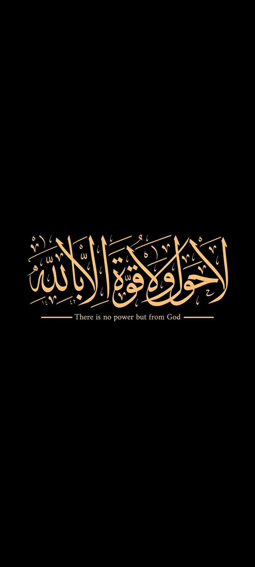 Sher Muhammad