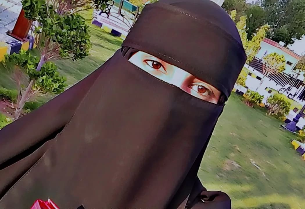MEERUB EMAN