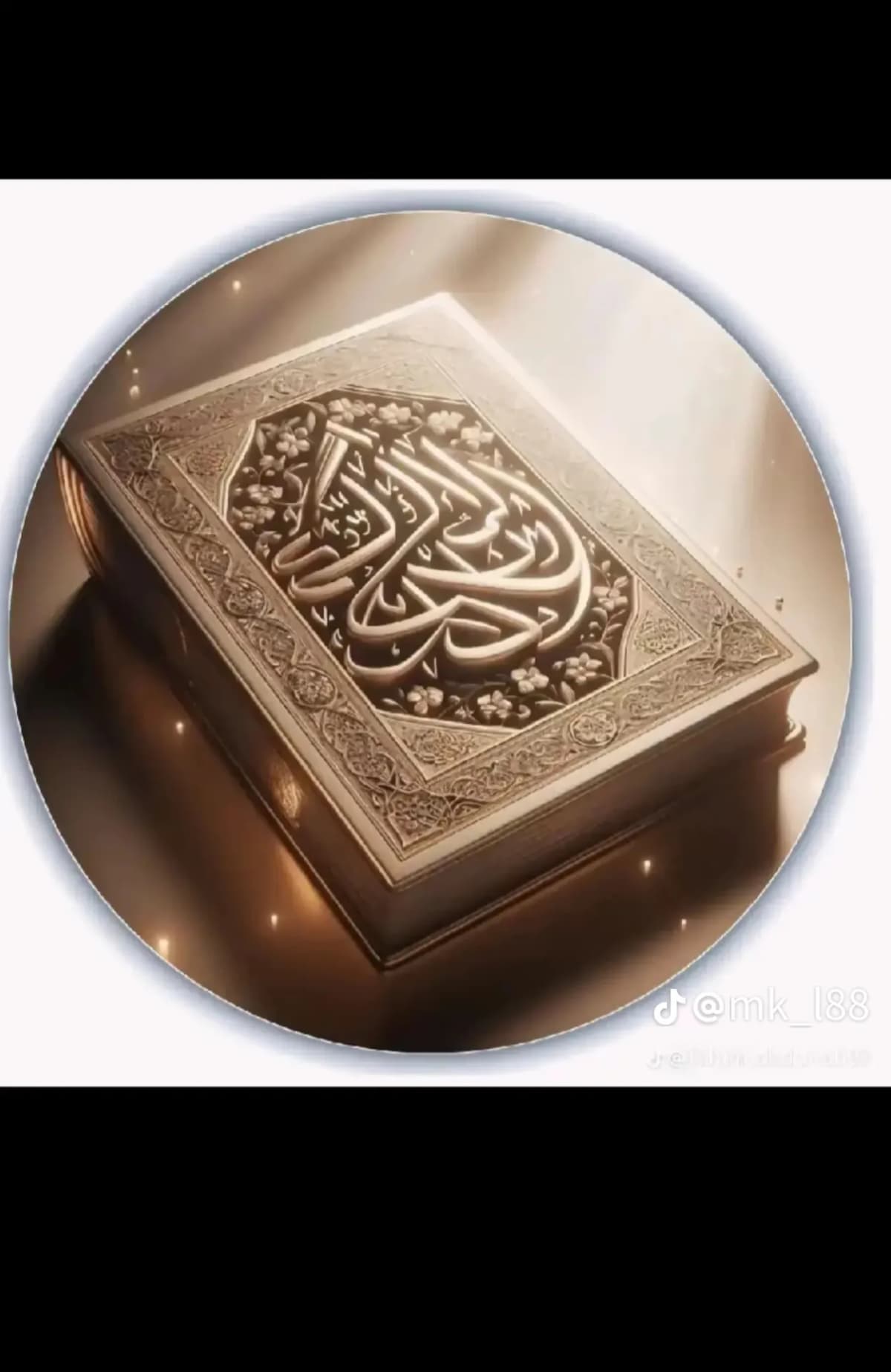 naheeda