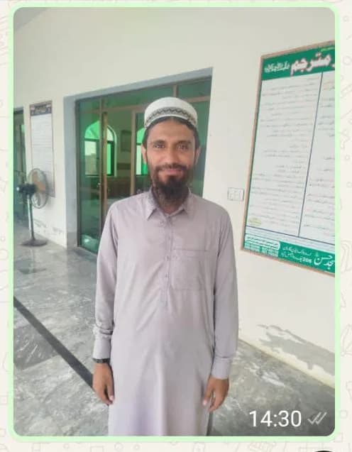 Muhammad Imran