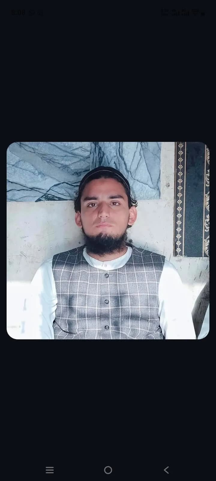 Saeed Ullah