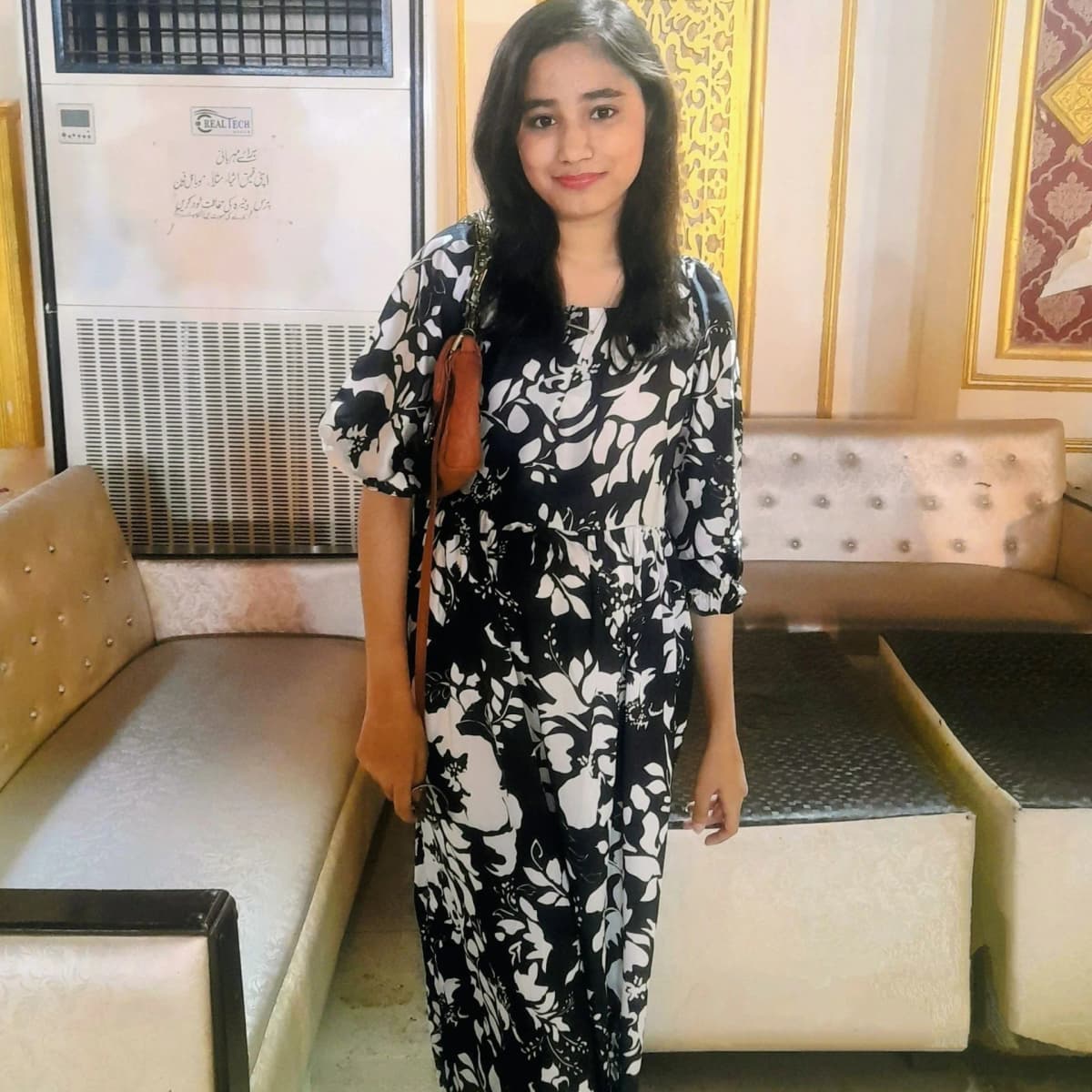 Samar Amir