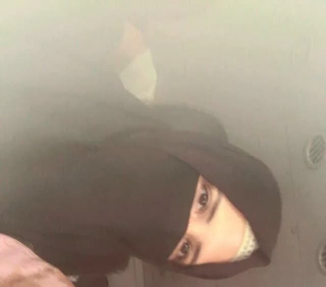 Asmara Jameel