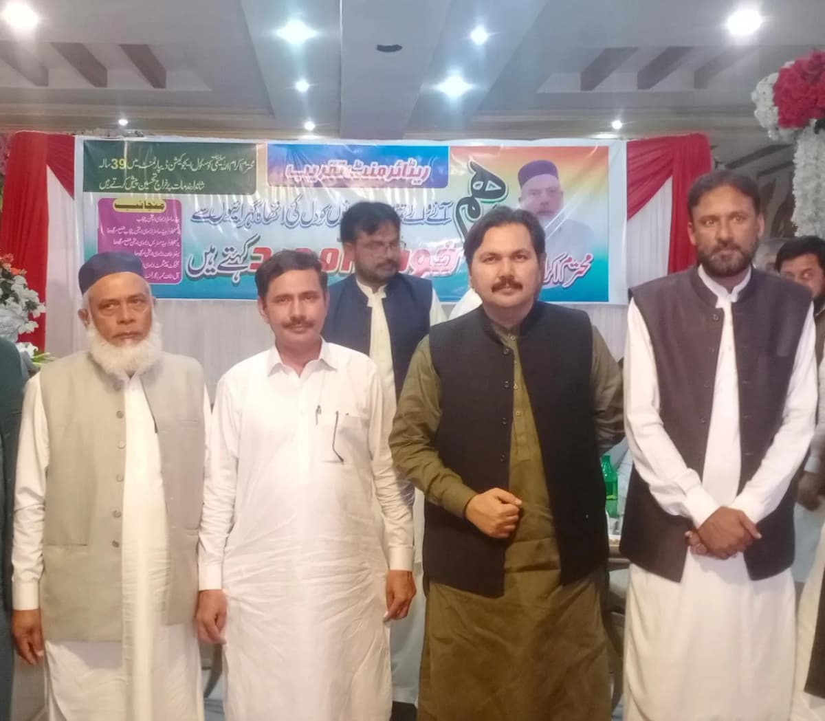 Asad Abbas