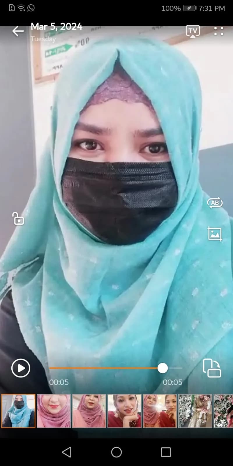 Aliya Yasmeen