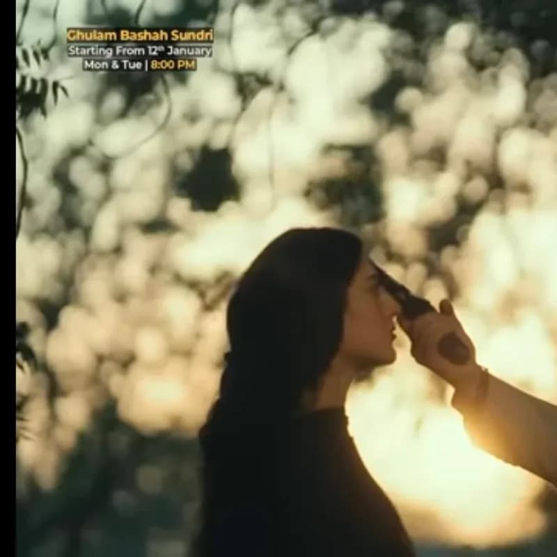 Nimra bilal