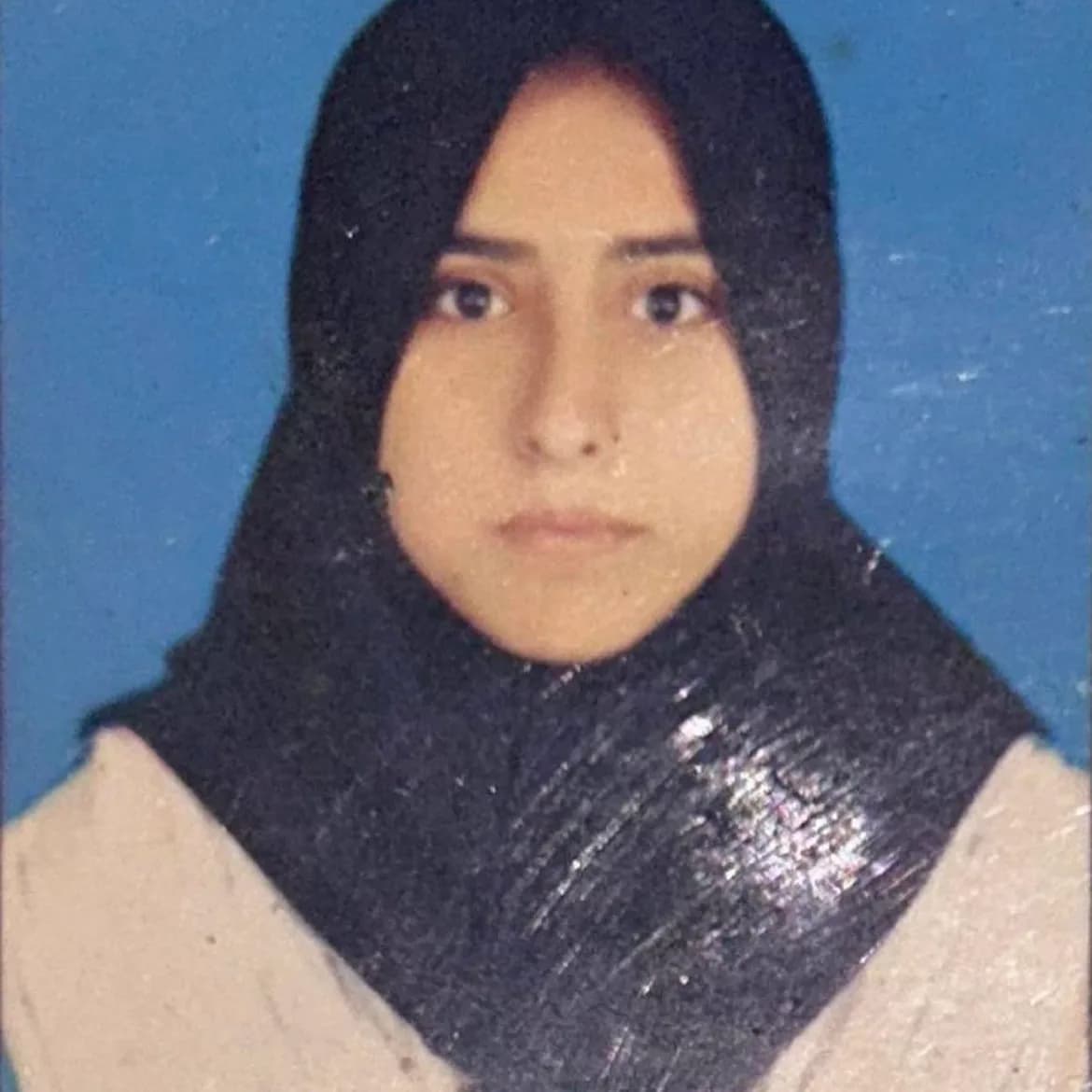 Areej Rafique