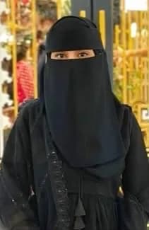 Arfa