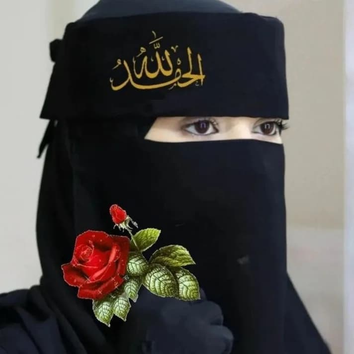 Amsa Bint Abbas