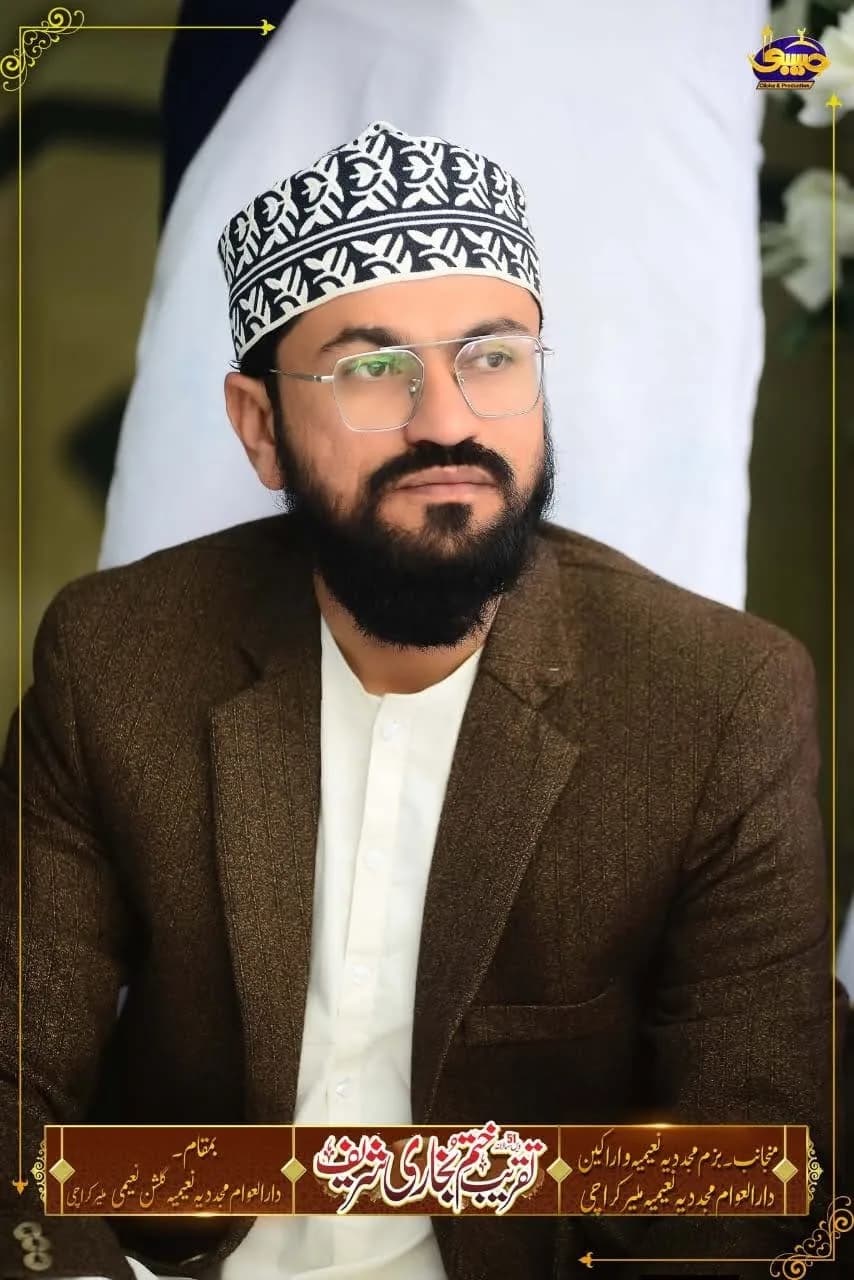 shabir jan