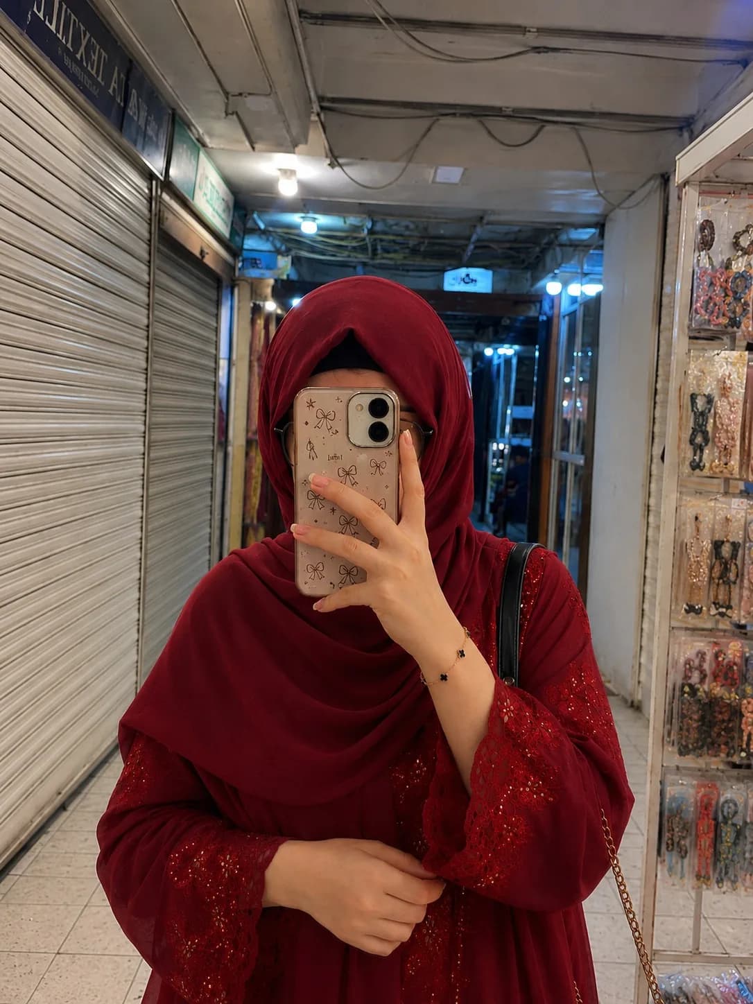 misbah sehar