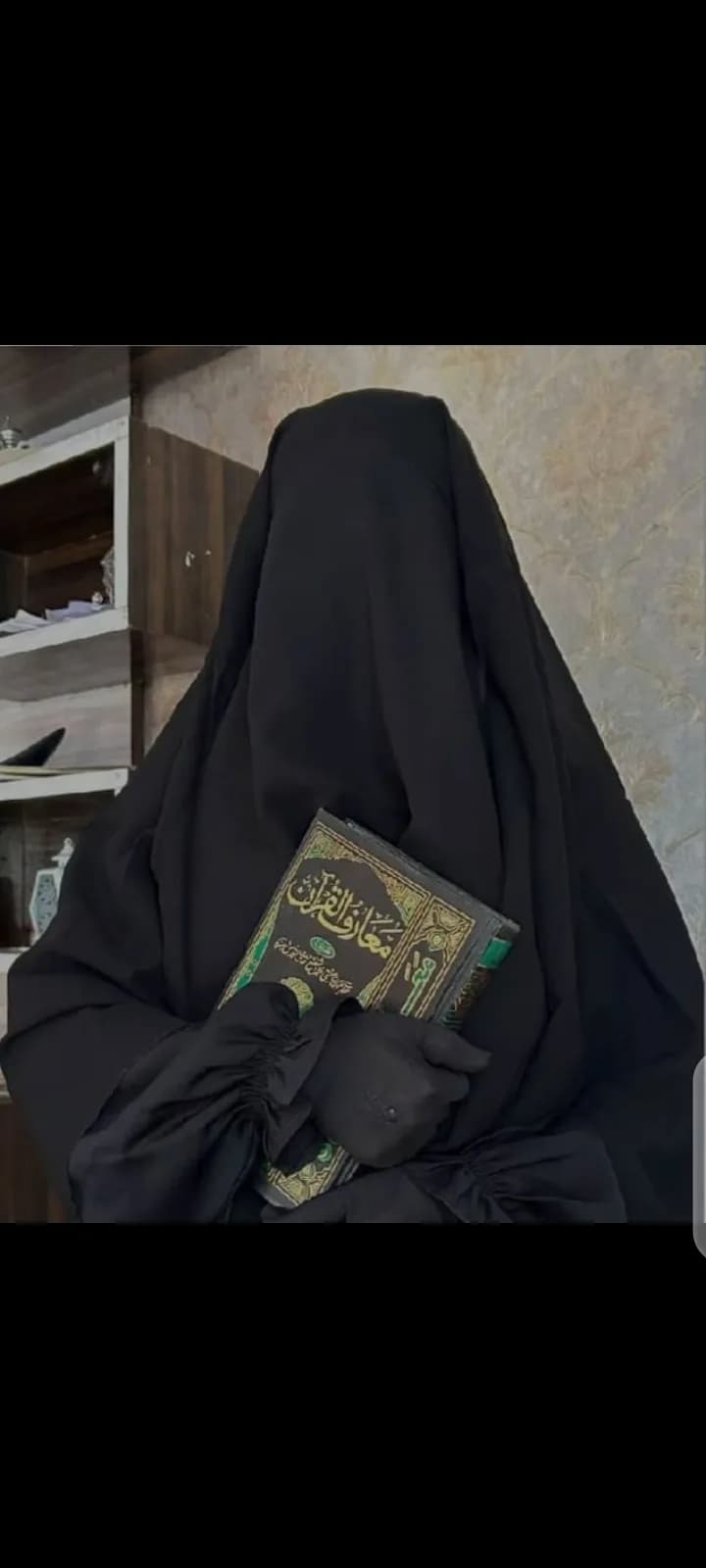 Hafsa Qadeer