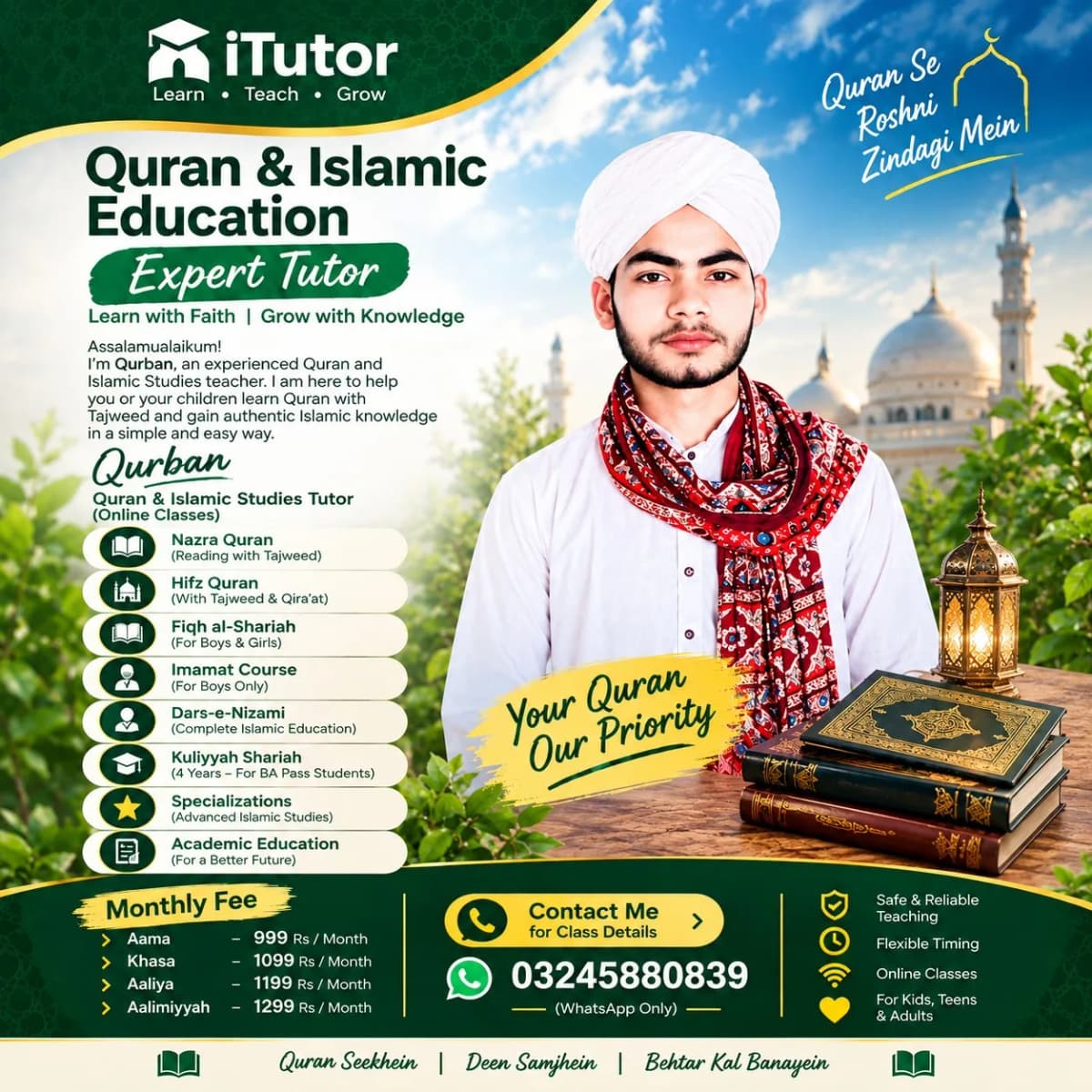 Qurban Ali