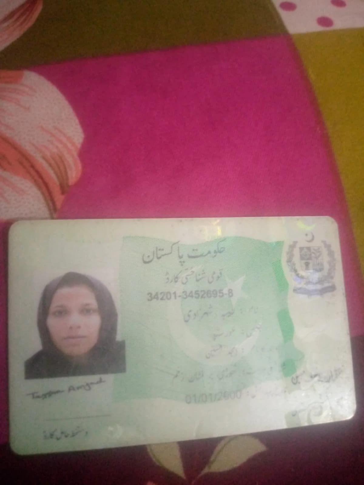 tayyba awais