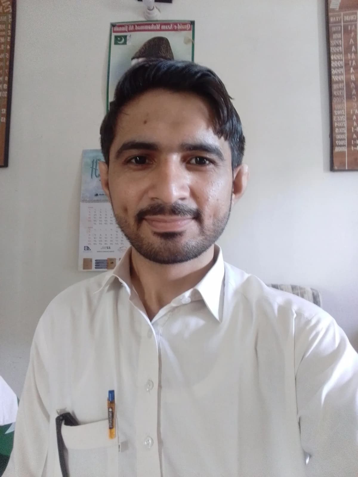 Ali Raza