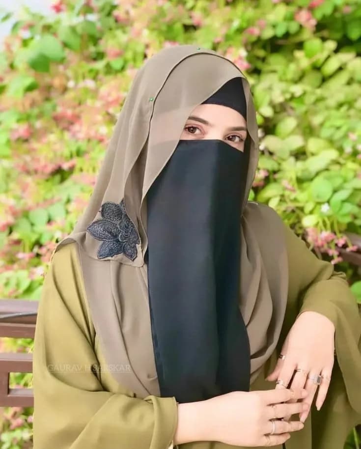 Amina