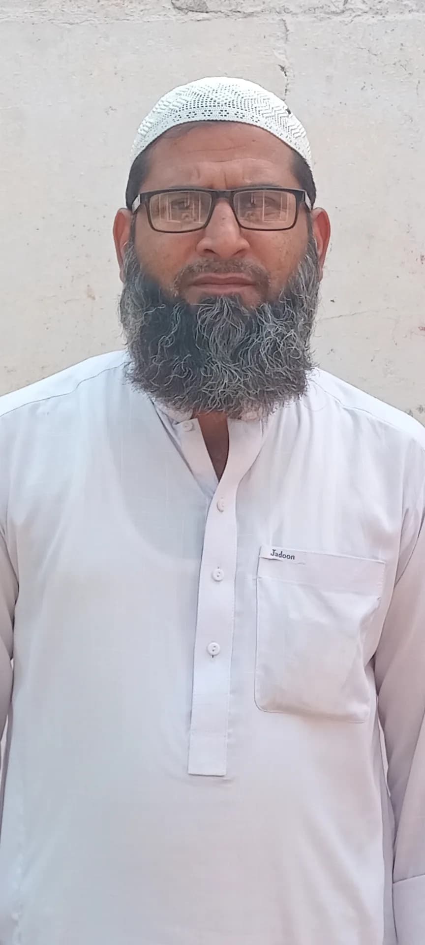 Abdun Nafi