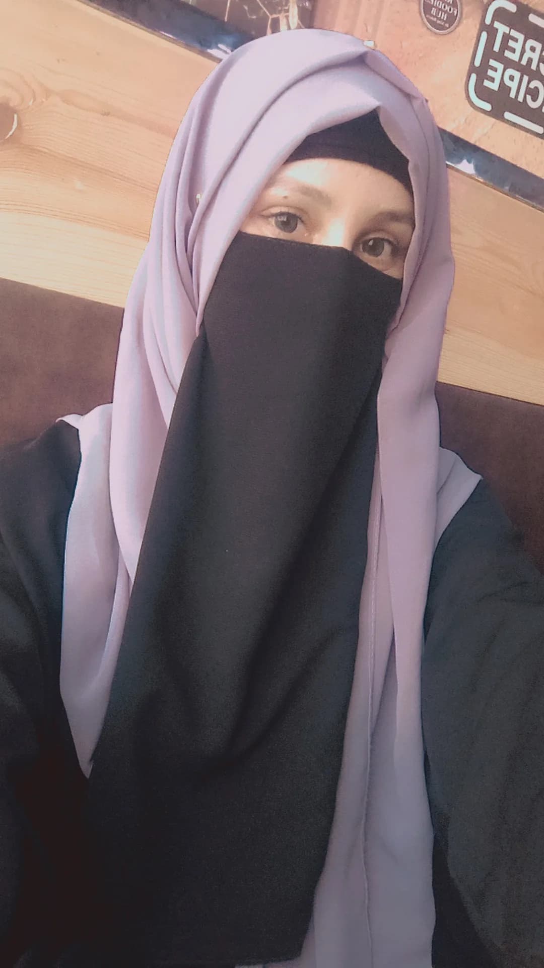 Eman Fatima