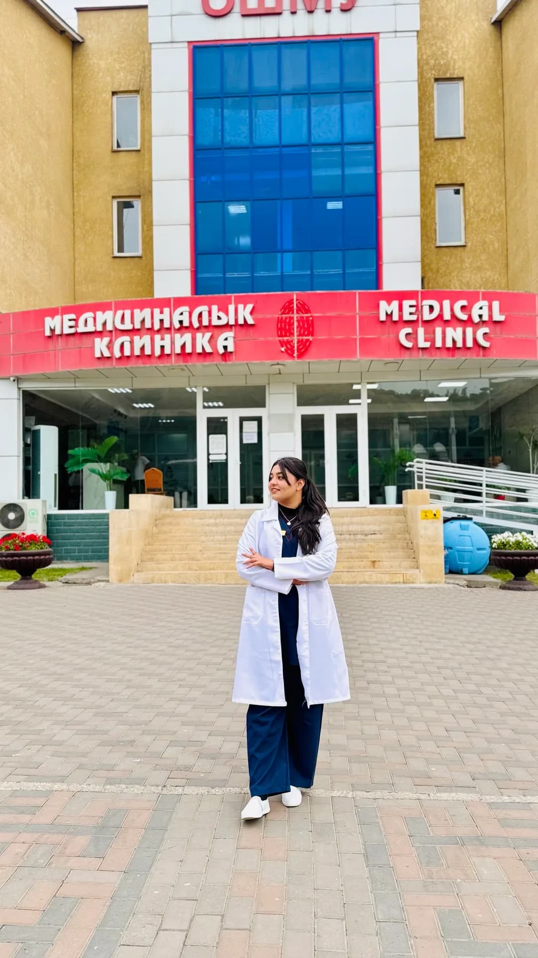Hania Najeeb